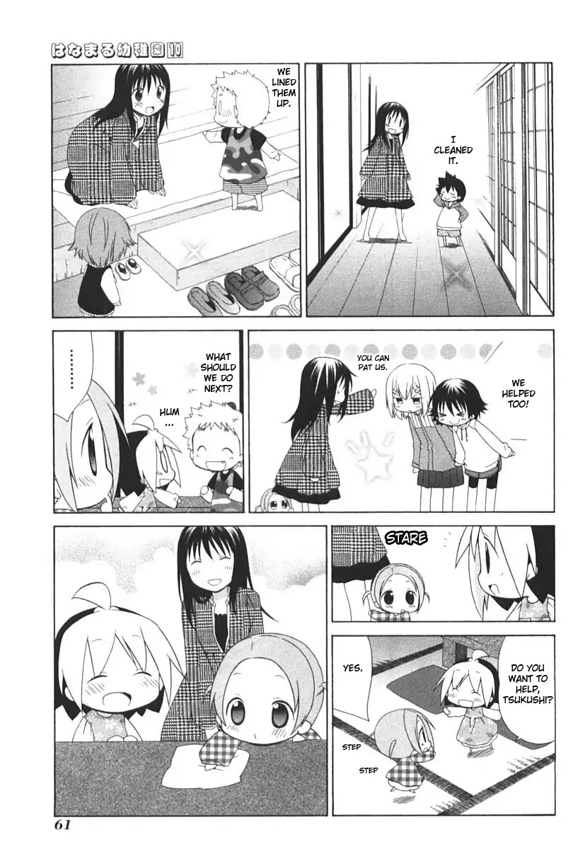 Hanamaru Youchien Chapter 86 page 9 - Chapter 86: Hanamaru new year