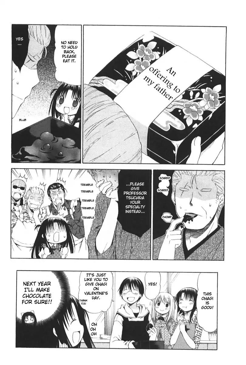 Hanamaru Youchien Chapter 87 page 12 - Chapter 87: Hanamaru chocolate