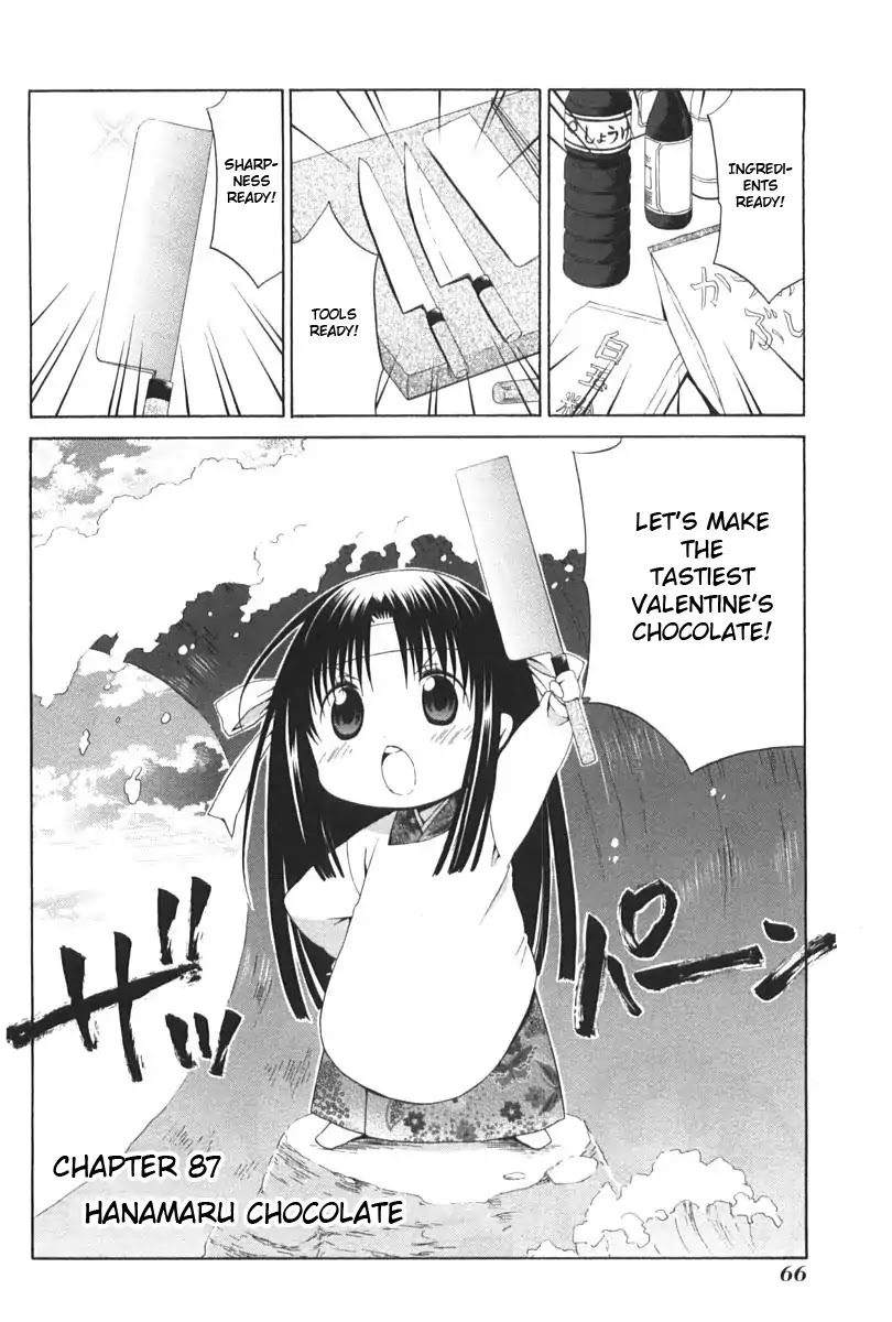 Hanamaru Youchien Chapter 87 page 2 - Chapter 87: Hanamaru chocolate