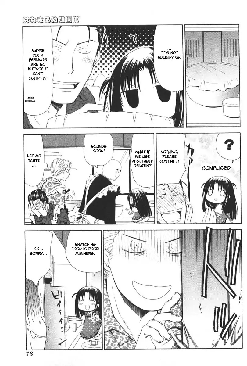 Hanamaru Youchien Chapter 87 page 9 - Chapter 87: Hanamaru chocolate