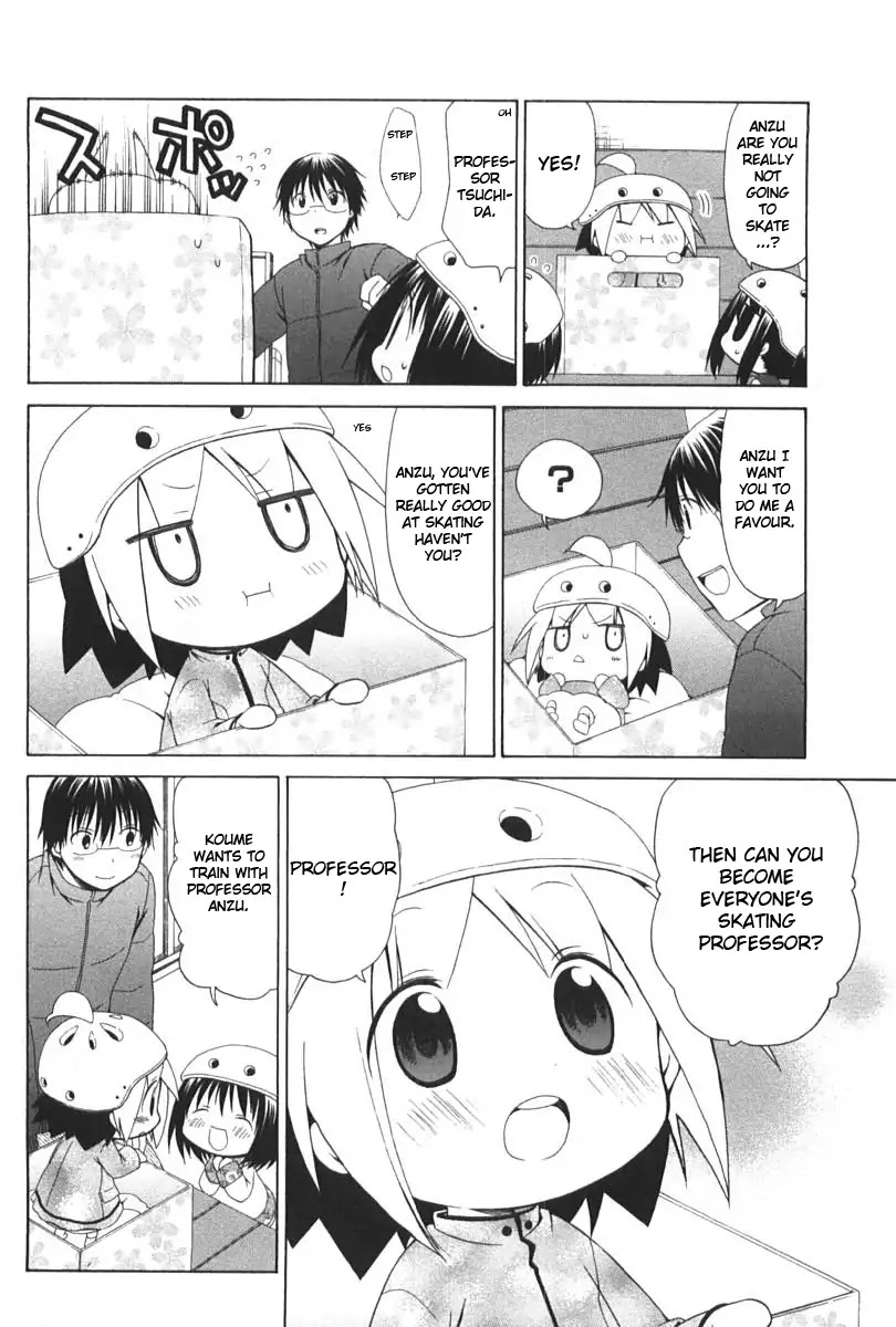 Hanamaru Youchien Chapter 88 page 10 - Chapter 88: Hanamaru skate