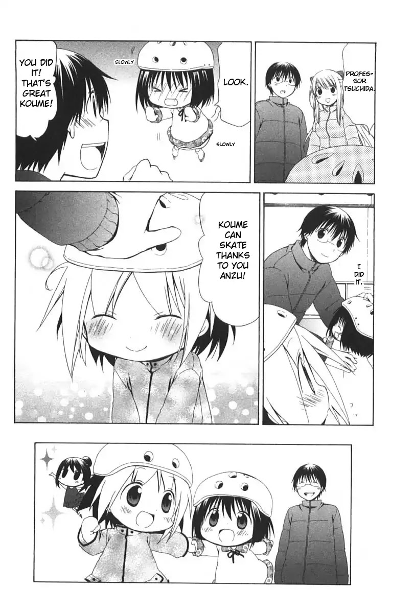Hanamaru Youchien Chapter 88 page 12 - Chapter 88: Hanamaru skate