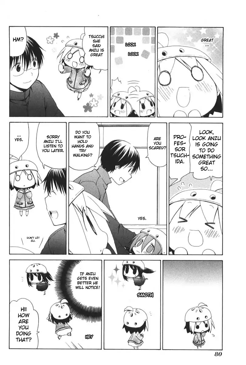 Hanamaru Youchien Chapter 88 page 4 - Chapter 88: Hanamaru skate