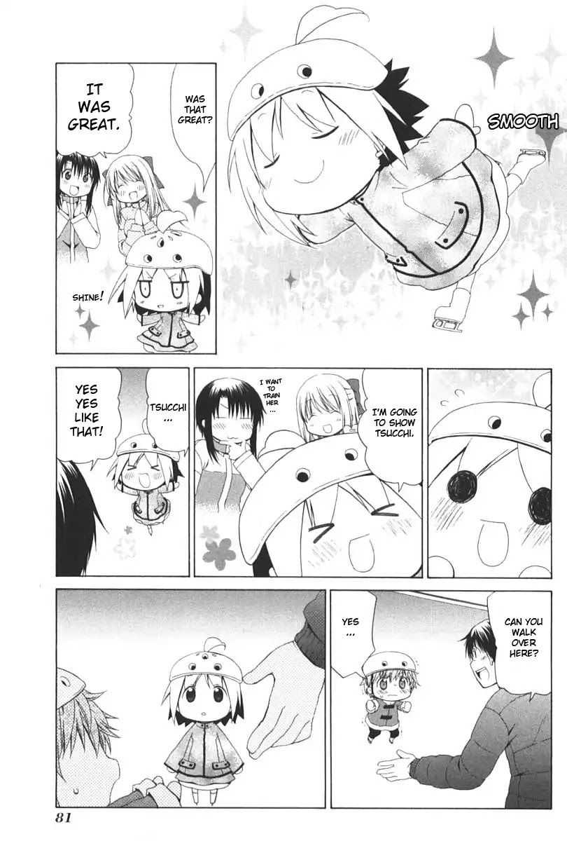 Hanamaru Youchien Chapter 88 page 5 - Chapter 88: Hanamaru skate