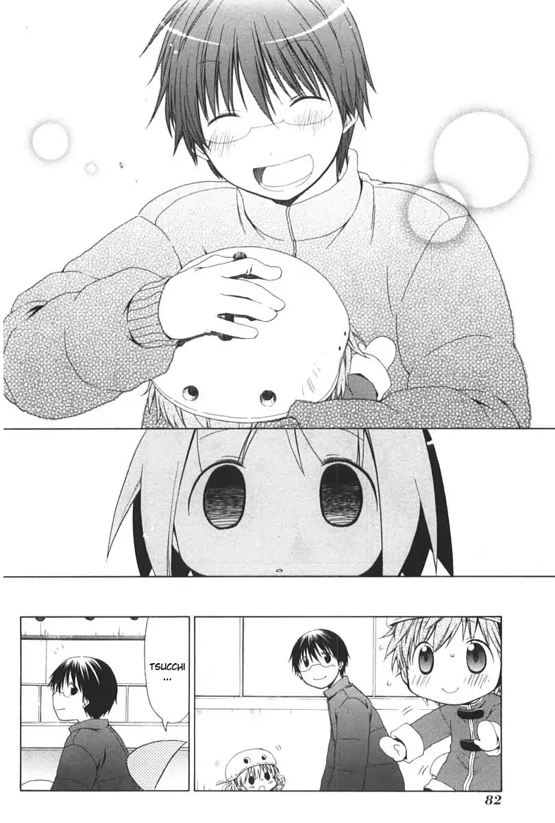 Hanamaru Youchien Chapter 88 page 6 - Chapter 88: Hanamaru skate