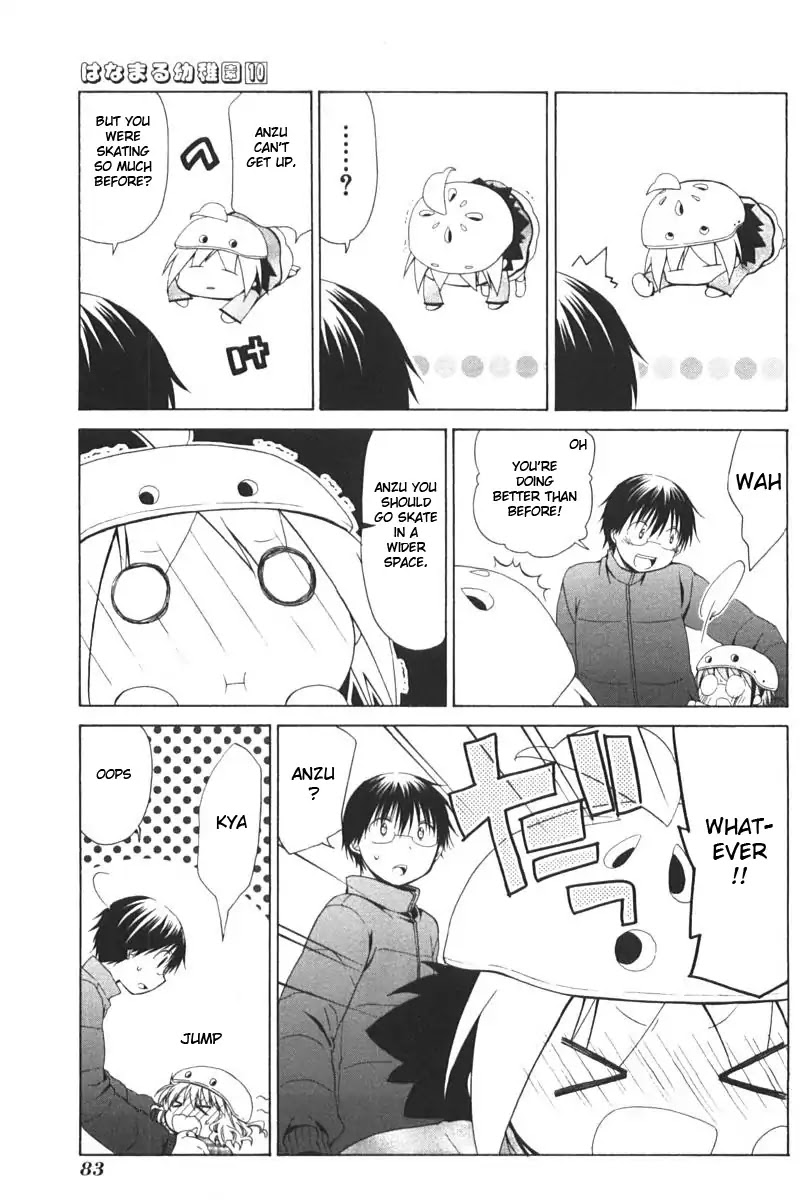 Hanamaru Youchien Chapter 88 page 7 - Chapter 88: Hanamaru skate
