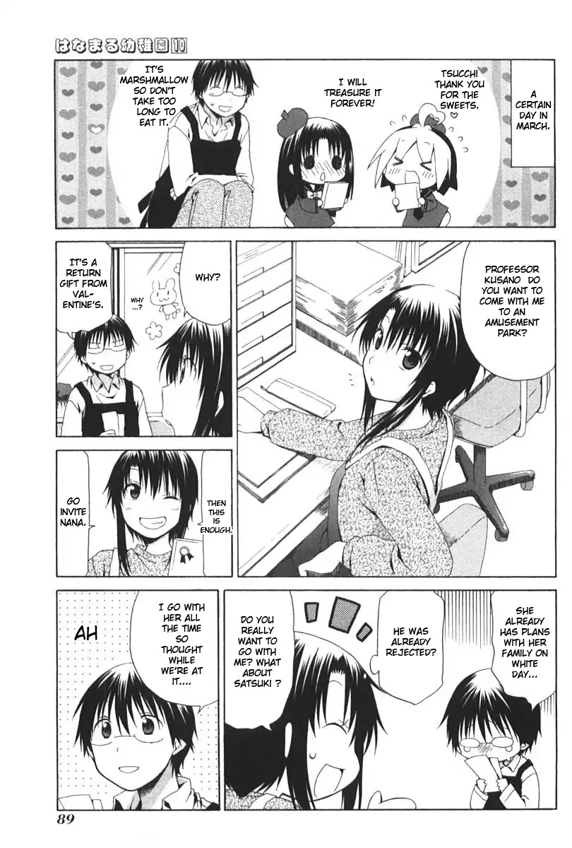 Hanamaru Youchien Chapter 89 page 1 - Chapter 89: Hanamaru white day