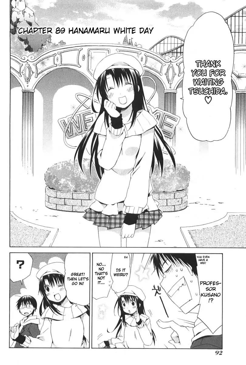 Hanamaru Youchien Chapter 89 page 4 - Chapter 89: Hanamaru white day
