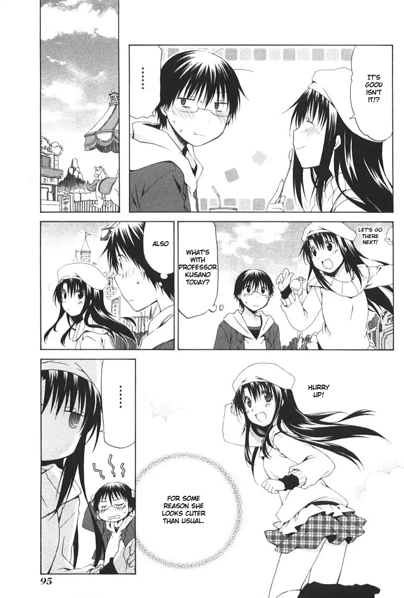 Hanamaru Youchien Chapter 89 page 7 - Chapter 89: Hanamaru white day
