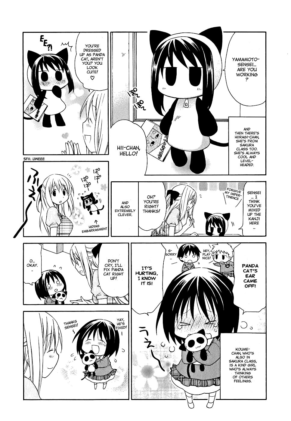 Hanamaru Youchien Chapter 9.1 page 3 - Chapter 9.1: Volume One Omake