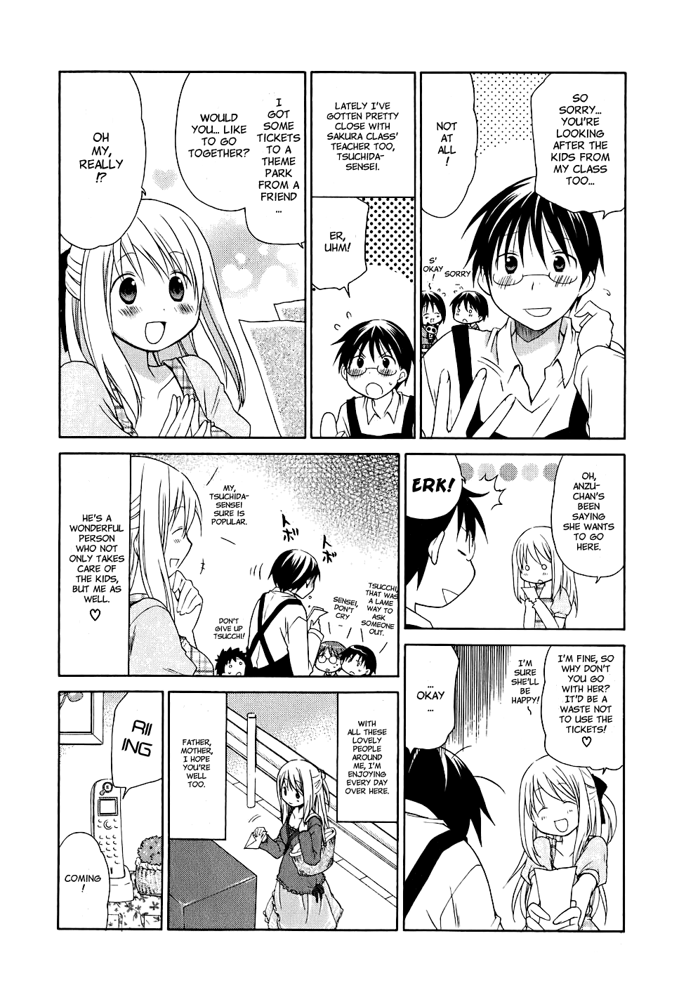 Hanamaru Youchien Chapter 9.1 page 4 - Chapter 9.1: Volume One Omake