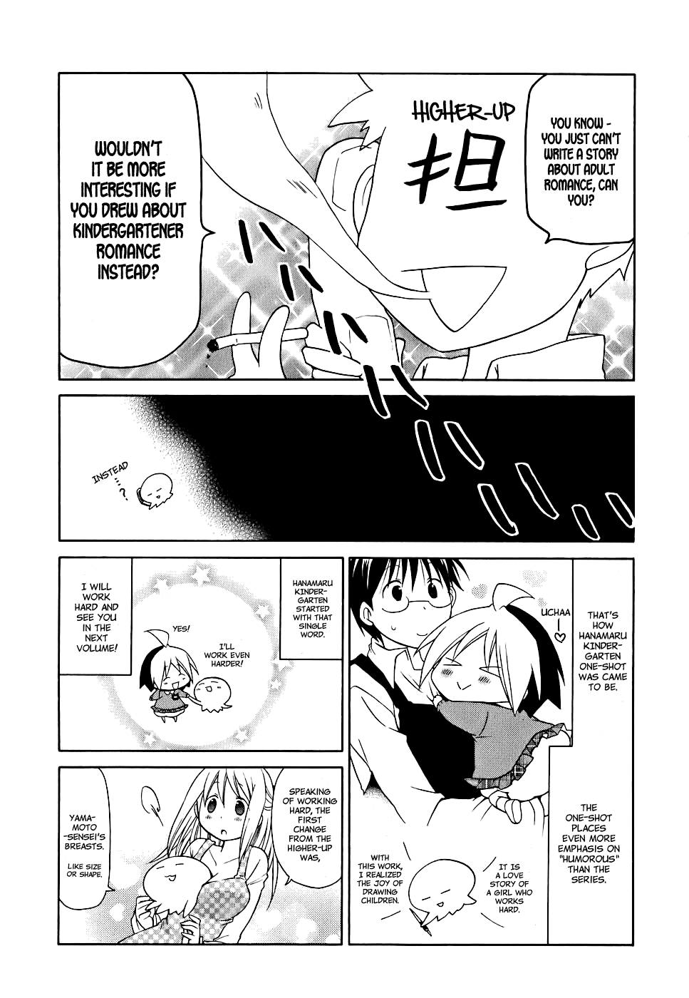 Hanamaru Youchien Chapter 9.1 page 7 - Chapter 9.1: Volume One Omake