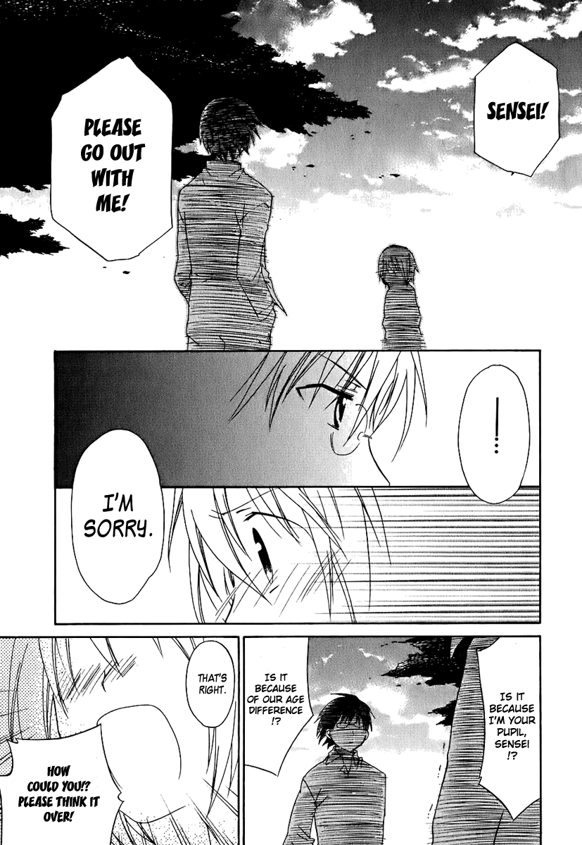 Hanamaru Youchien Chapter 9.2 page 1 - Chapter 9.2 P1: Hanamaru Kindergarten Takes the Stage