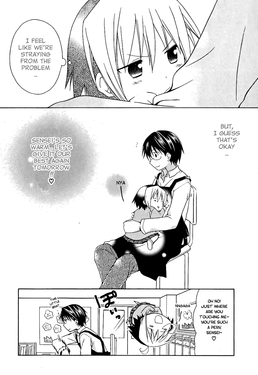 Hanamaru Youchien Chapter 9.2 page 12 - Chapter 9.2 P1: Hanamaru Kindergarten Takes the Stage