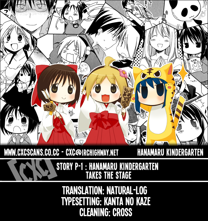 Hanamaru Youchien Chapter 9.2 page 13 - Chapter 9.2 P1: Hanamaru Kindergarten Takes the Stage