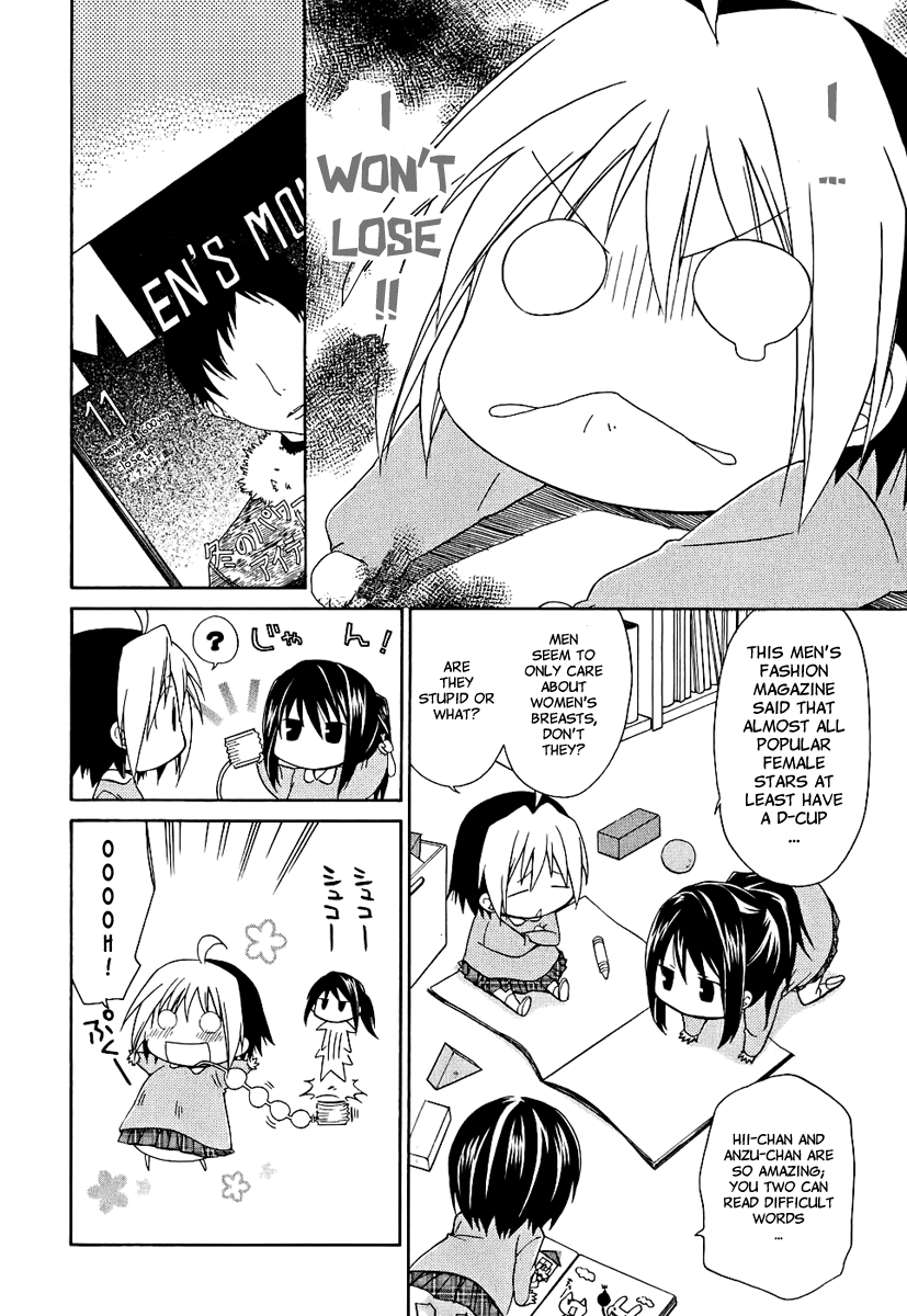 Hanamaru Youchien Chapter 9.2 page 6 - Chapter 9.2 P1: Hanamaru Kindergarten Takes the Stage
