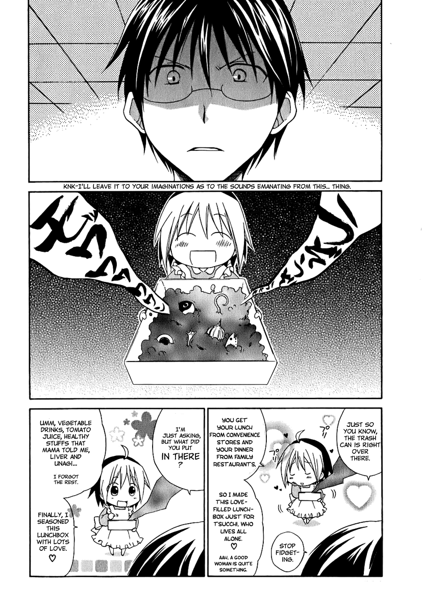 Hanamaru Youchien Chapter 9.2 page 8 - Chapter 9.2 P1: Hanamaru Kindergarten Takes the Stage