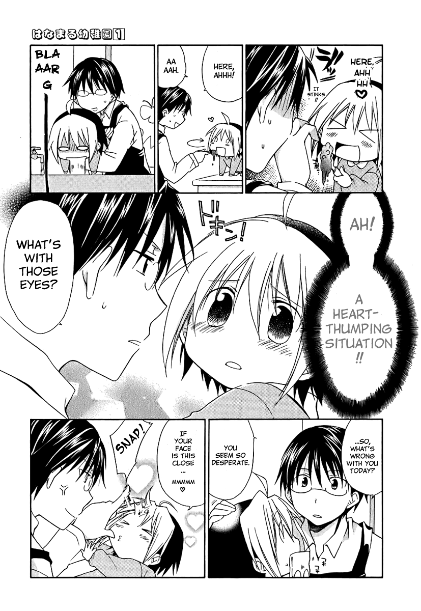 Hanamaru Youchien Chapter 9.2 page 9 - Chapter 9.2 P1: Hanamaru Kindergarten Takes the Stage