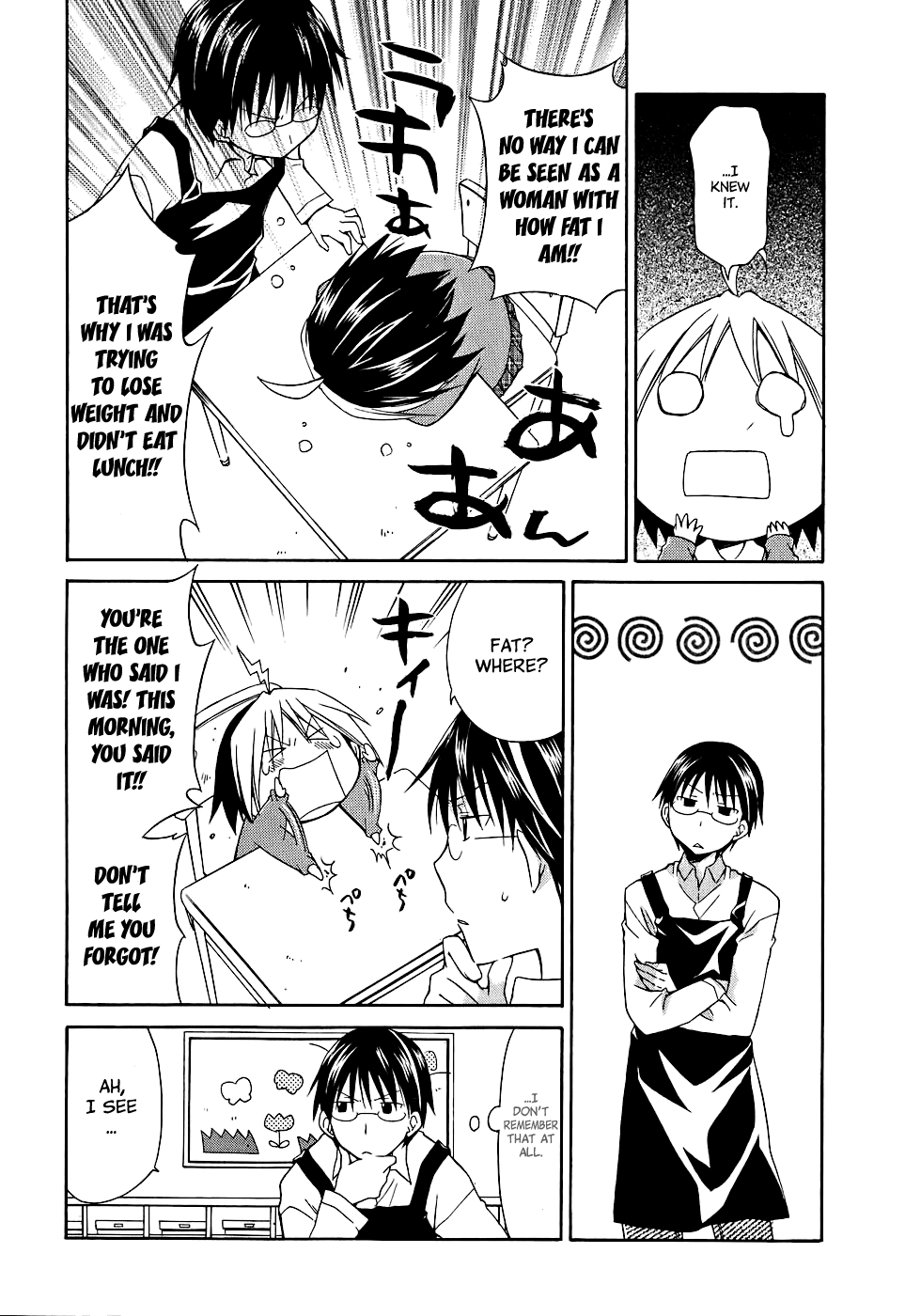 Hanamaru Youchien Chapter 9.3 page 10 - Chapter 9.3 P2: Hanamaru Kindergarten Again