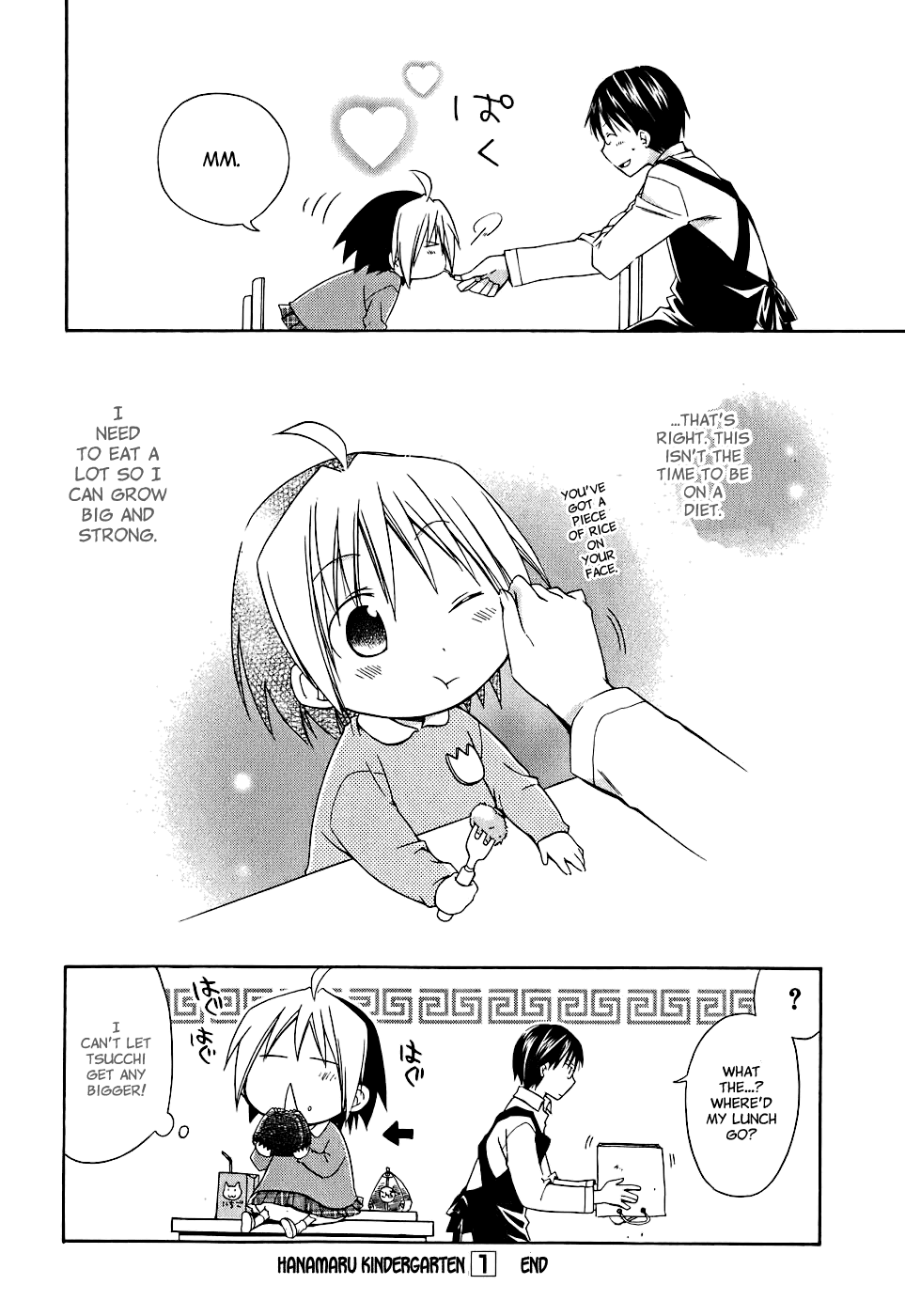 Hanamaru Youchien Chapter 9.3 page 12 - Chapter 9.3 P2: Hanamaru Kindergarten Again