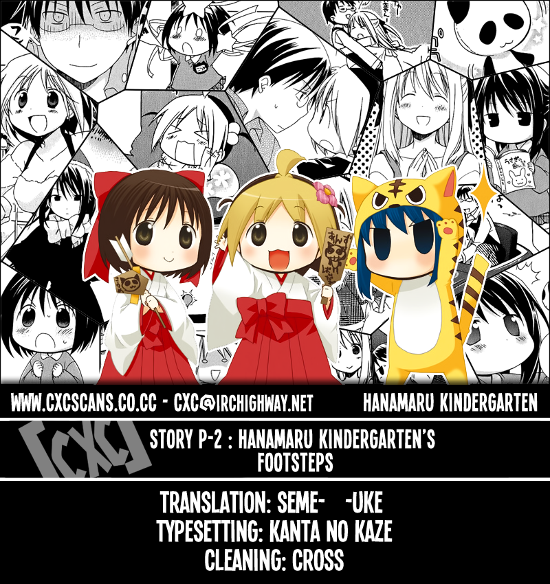 Hanamaru Youchien Chapter 9.3 page 13 - Chapter 9.3 P2: Hanamaru Kindergarten Again