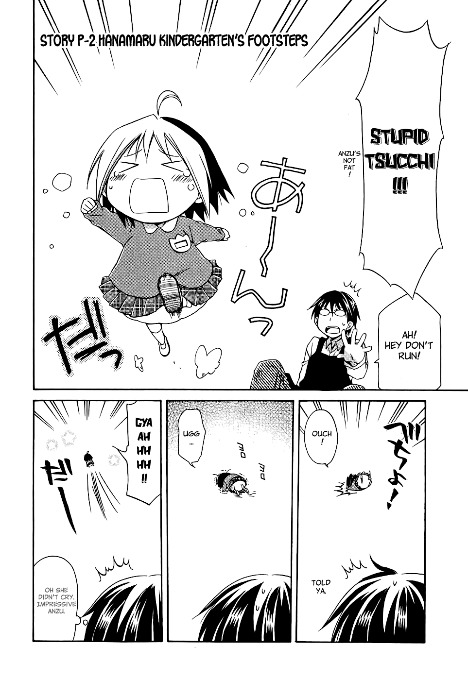Hanamaru Youchien Chapter 9.3 page 2 - Chapter 9.3 P2: Hanamaru Kindergarten Again