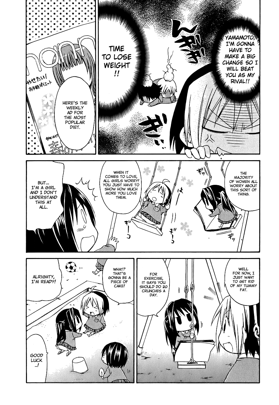 Hanamaru Youchien Chapter 9.3 page 5 - Chapter 9.3 P2: Hanamaru Kindergarten Again