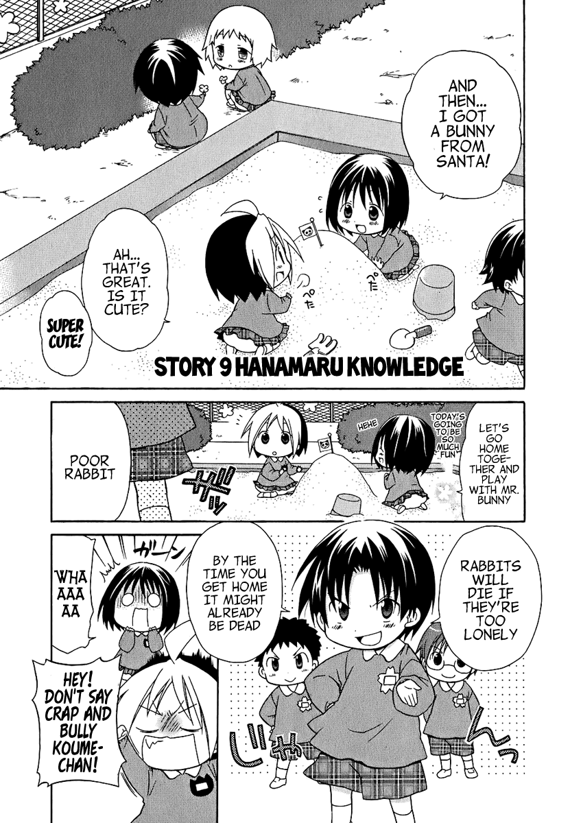 Hanamaru Youchien Chapter 9 page 1 - Chapter 9: Hanamaru Knowledge