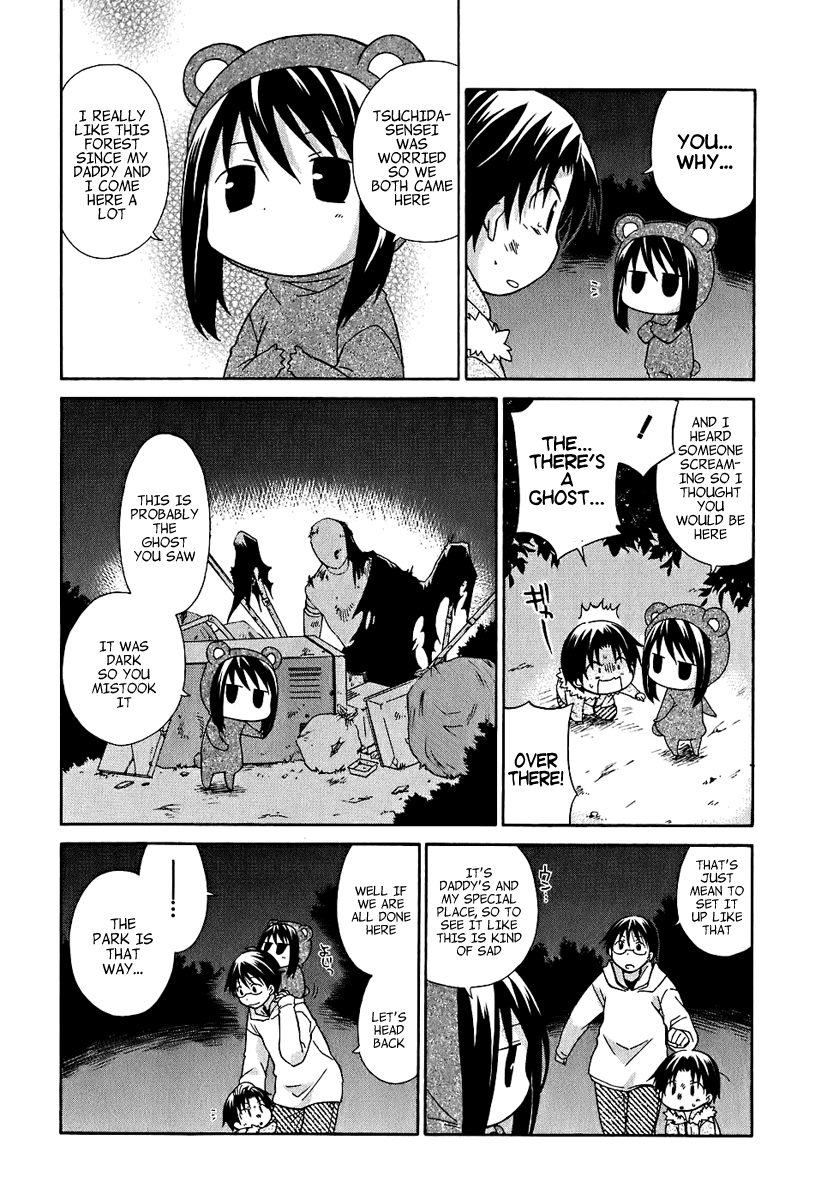 Hanamaru Youchien Chapter 9 page 10 - Chapter 9: Hanamaru Knowledge