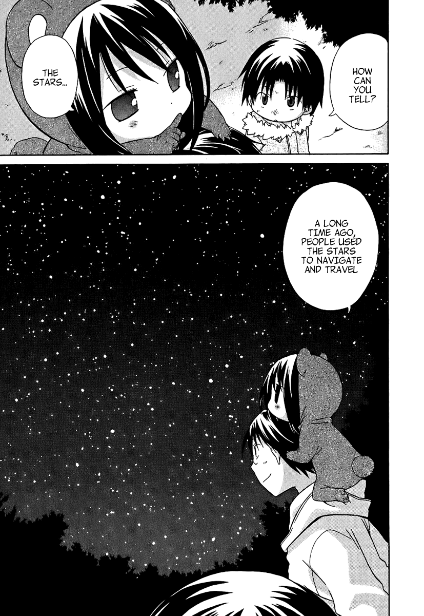 Hanamaru Youchien Chapter 9 page 11 - Chapter 9: Hanamaru Knowledge