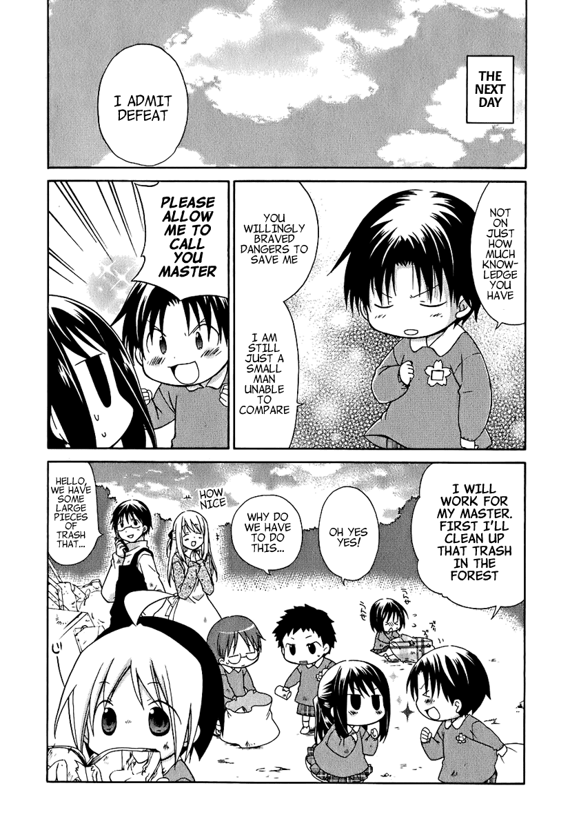 Hanamaru Youchien Chapter 9 page 12 - Chapter 9: Hanamaru Knowledge