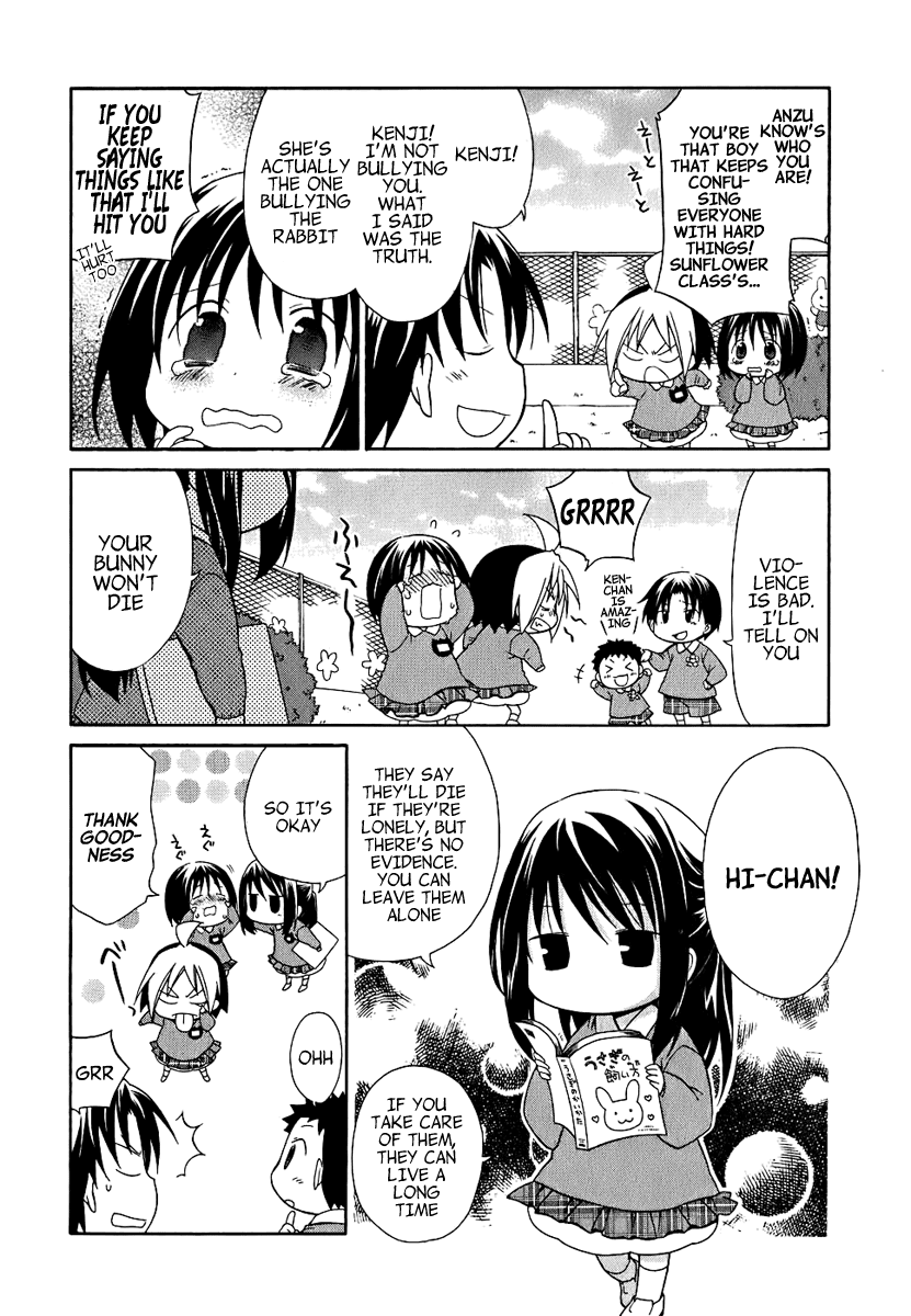 Hanamaru Youchien Chapter 9 page 2 - Chapter 9: Hanamaru Knowledge