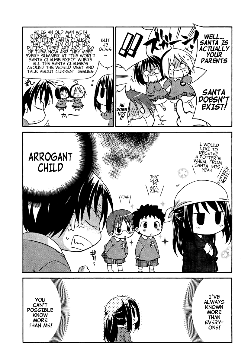 Hanamaru Youchien Chapter 9 page 3 - Chapter 9: Hanamaru Knowledge