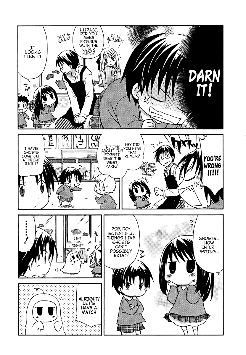 Hanamaru Youchien Chapter 9 page 5 - Chapter 9: Hanamaru Knowledge