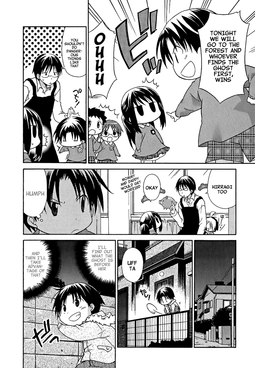 Hanamaru Youchien Chapter 9 page 6 - Chapter 9: Hanamaru Knowledge
