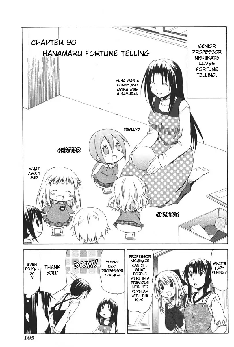 Hanamaru Youchien Chapter 90 page 1 - Chapter 90: Hanamaru fortune telling