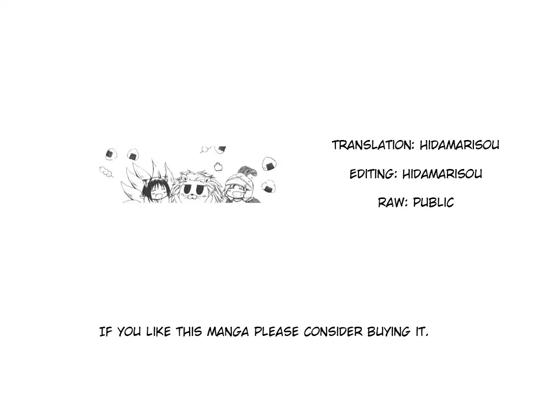 Hanamaru Youchien Chapter 90 page 15 - Chapter 90: Hanamaru fortune telling