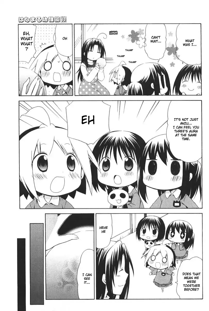 Hanamaru Youchien Chapter 90 page 3 - Chapter 90: Hanamaru fortune telling