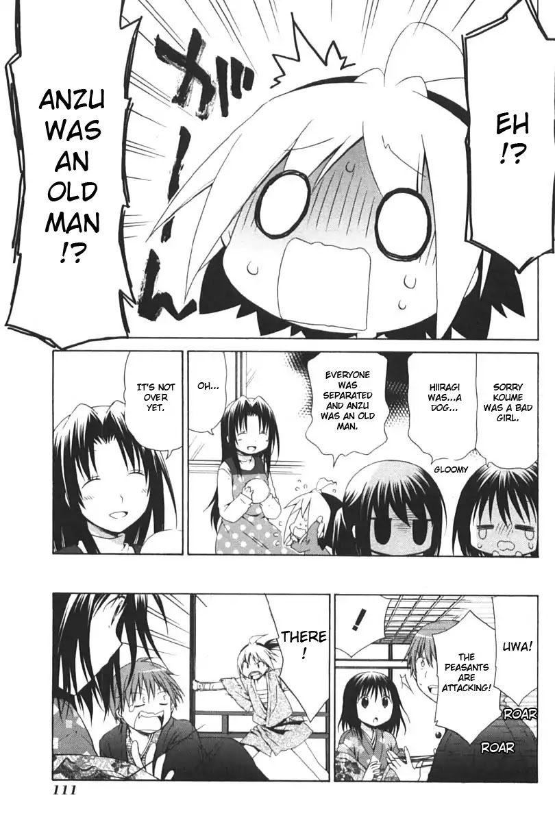 Hanamaru Youchien Chapter 90 page 7 - Chapter 90: Hanamaru fortune telling