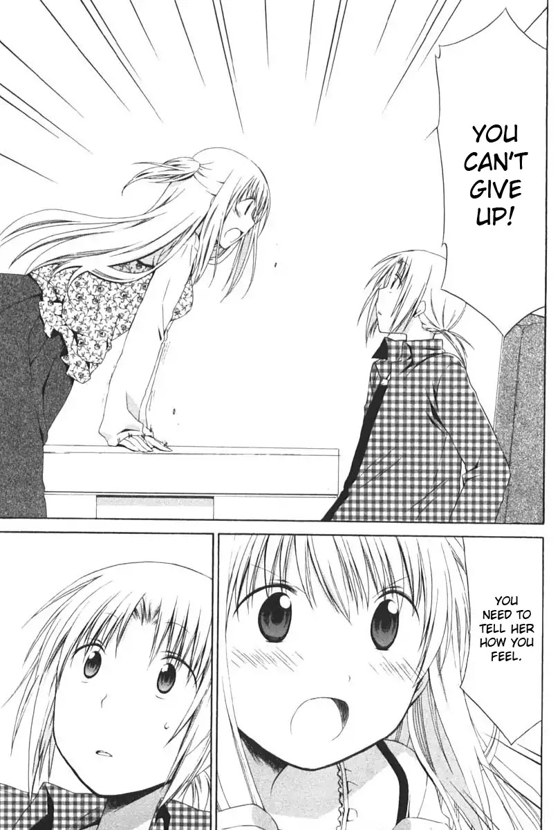 Hanamaru Youchien Chapter 91 page 11 - Chapter 91: Hanamaru sisters (part one)
