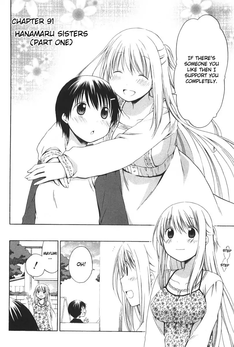 Hanamaru Youchien Chapter 91 page 2 - Chapter 91: Hanamaru sisters (part one)