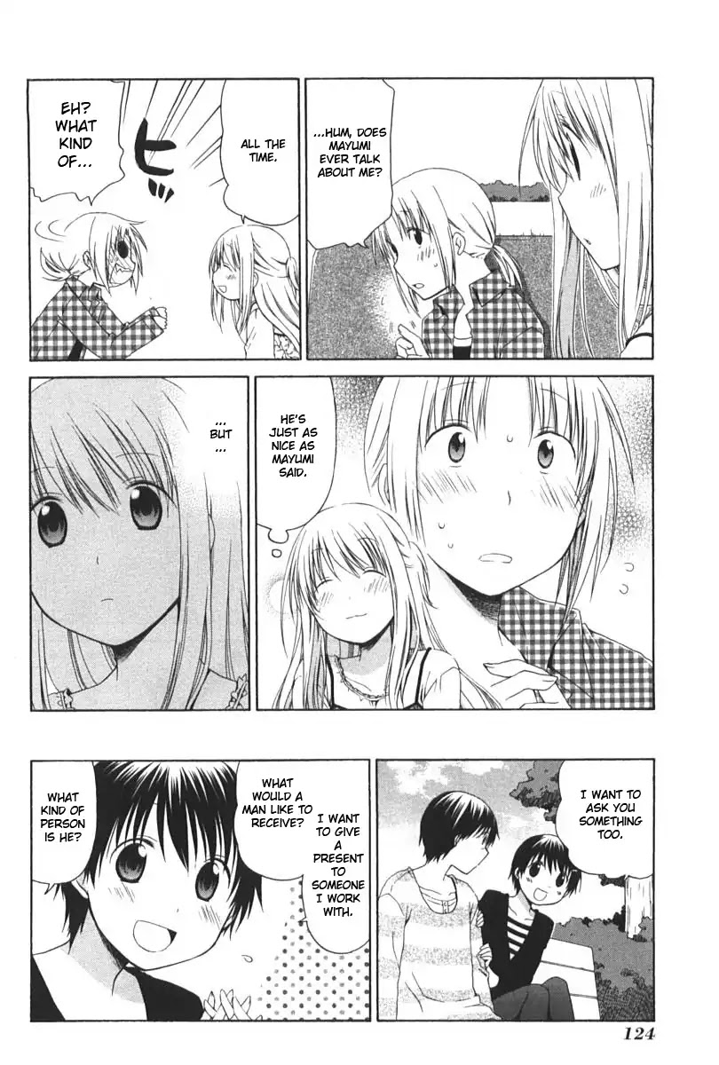 Hanamaru Youchien Chapter 91 page 6 - Chapter 91: Hanamaru sisters (part one)