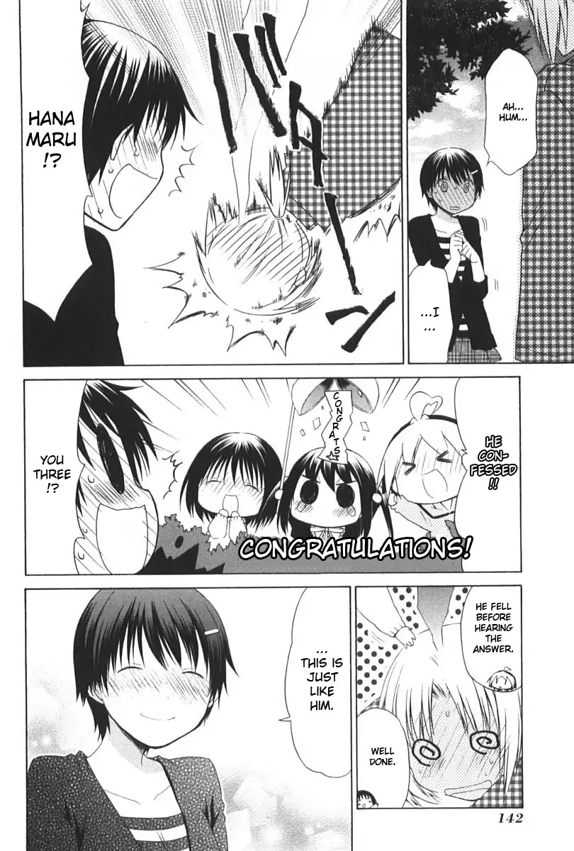 Hanamaru Youchien Chapter 92 page 12 - Chapter 92: Hanamaru sisters (part two)
