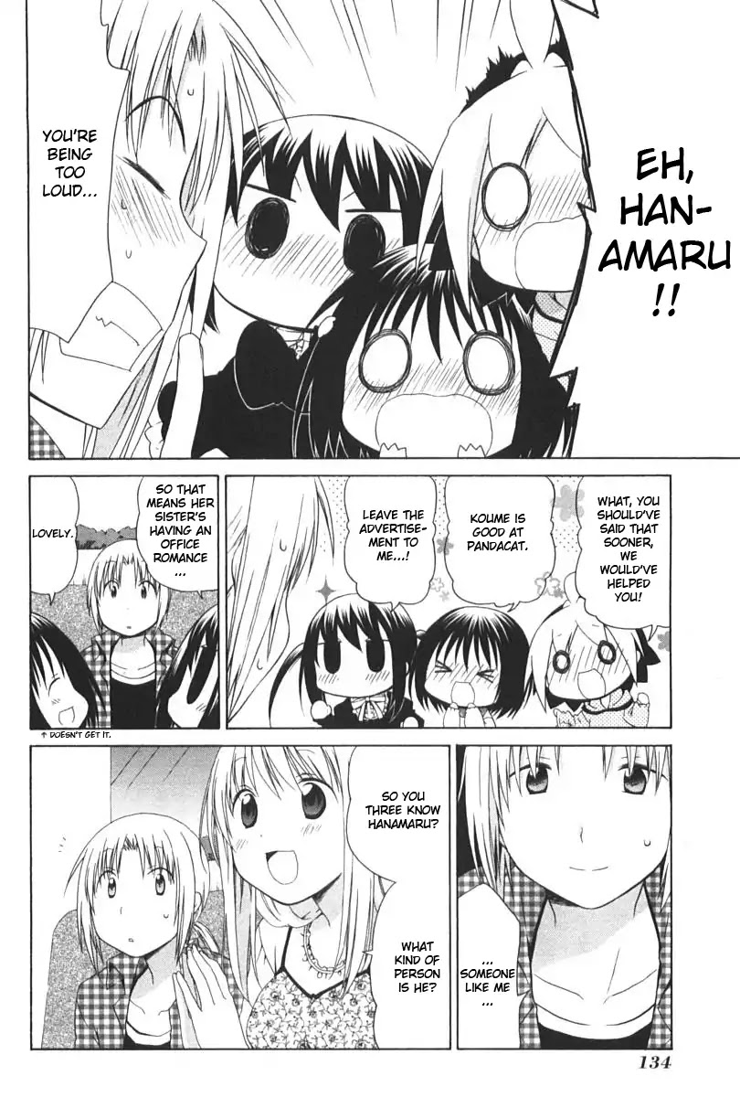 Hanamaru Youchien Chapter 92 page 4 - Chapter 92: Hanamaru sisters (part two)