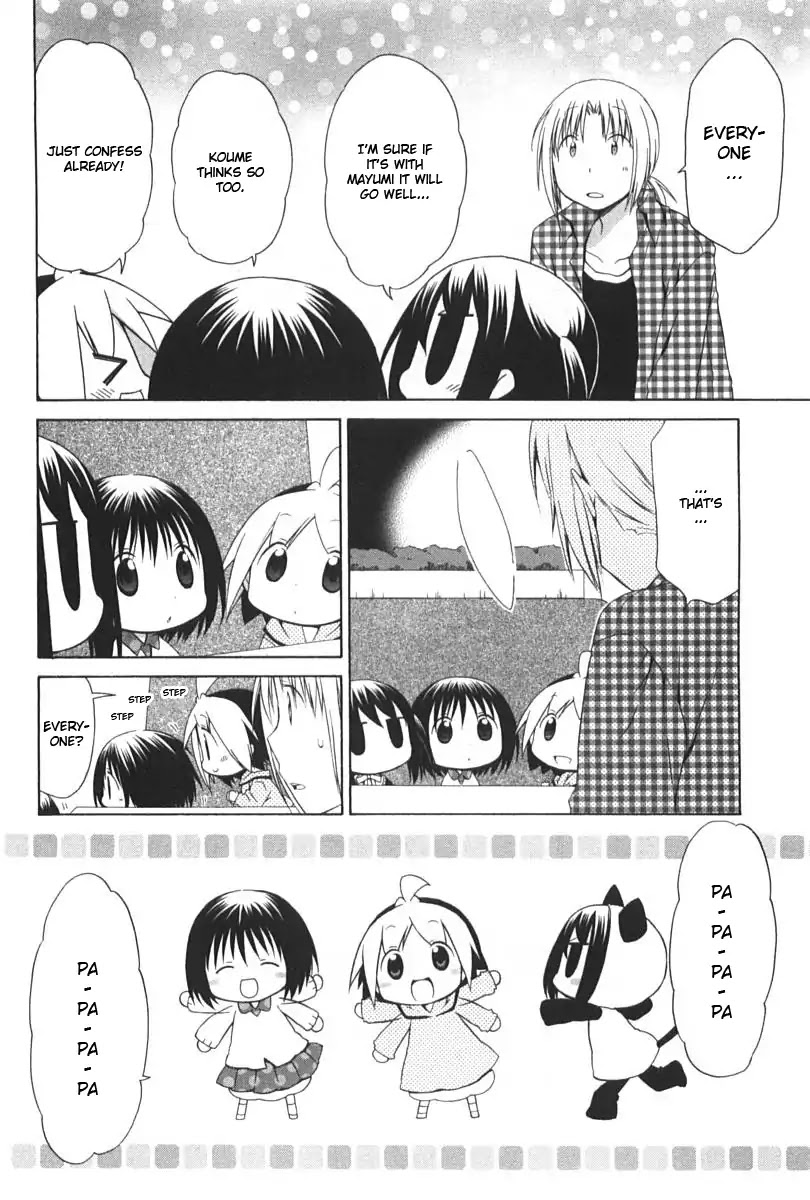 Hanamaru Youchien Chapter 92 page 6 - Chapter 92: Hanamaru sisters (part two)