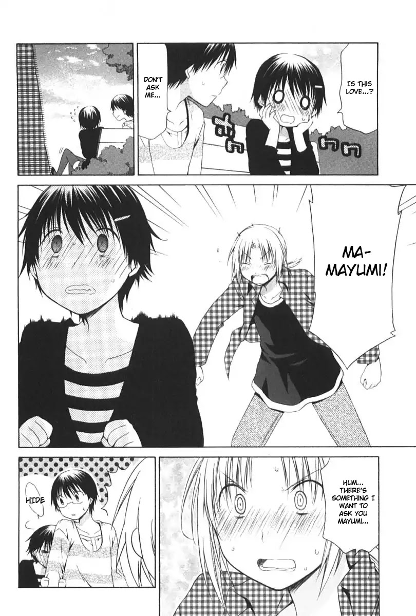 Hanamaru Youchien Chapter 92 page 8 - Chapter 92: Hanamaru sisters (part two)