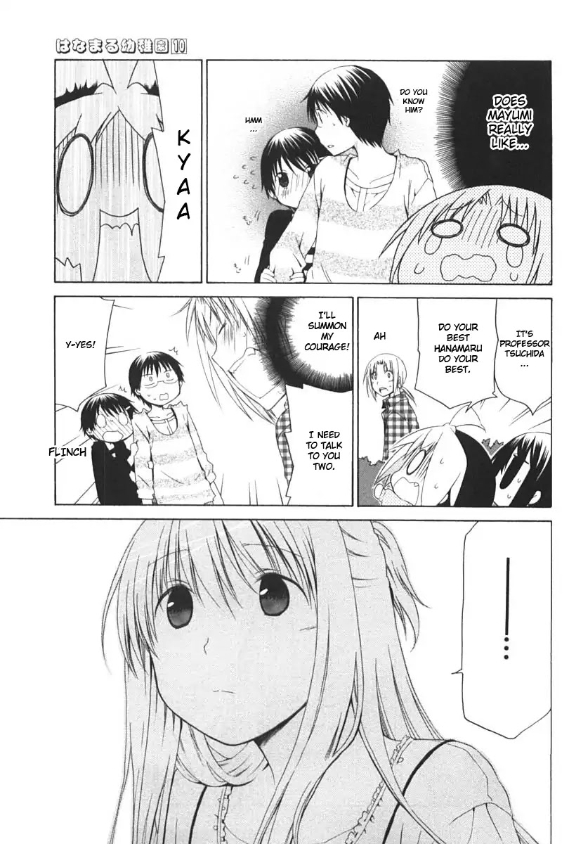 Hanamaru Youchien Chapter 92 page 9 - Chapter 92: Hanamaru sisters (part two)