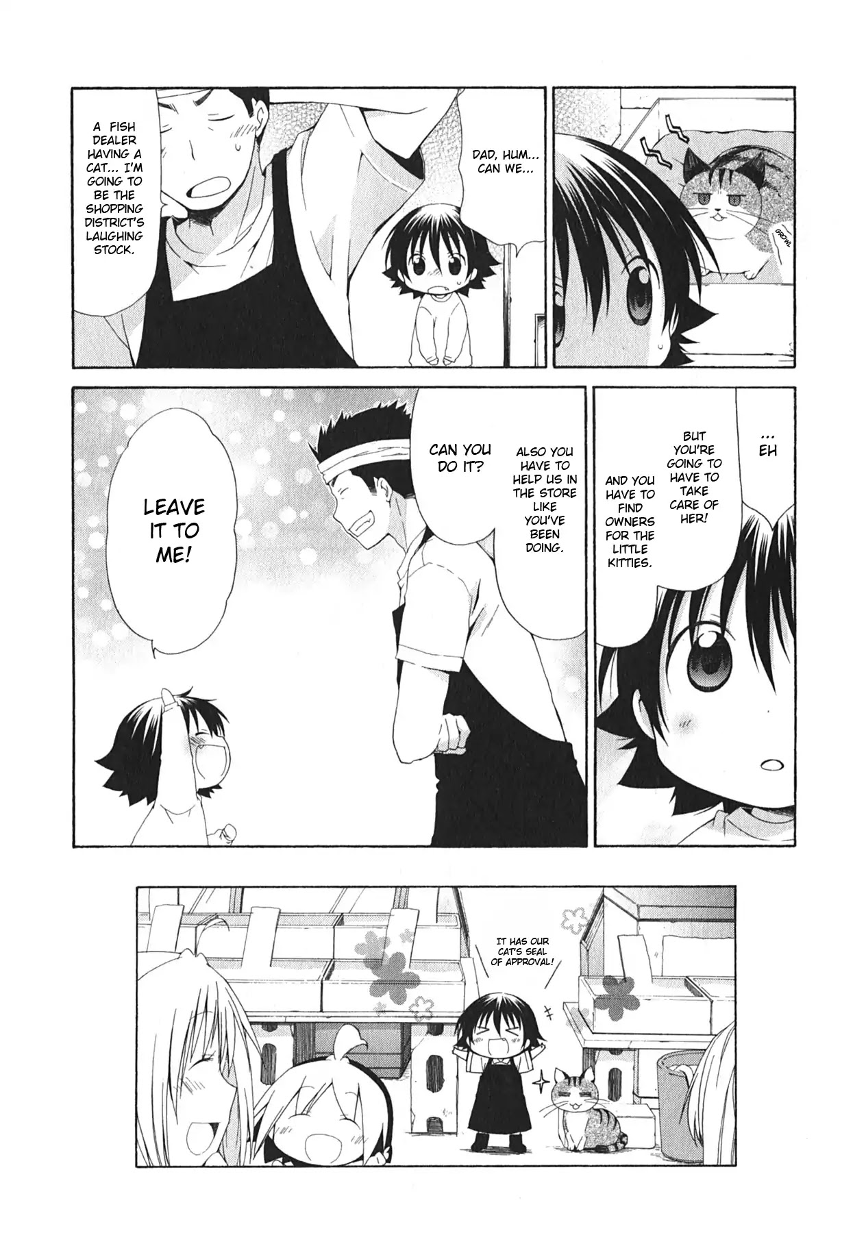 Hanamaru Youchien Chapter 93 page 16 - Chapter 93: Hanamaru cat