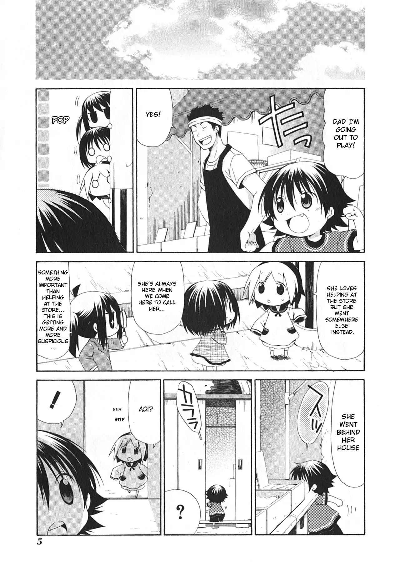 Hanamaru Youchien Chapter 93 page 7 - Chapter 93: Hanamaru cat