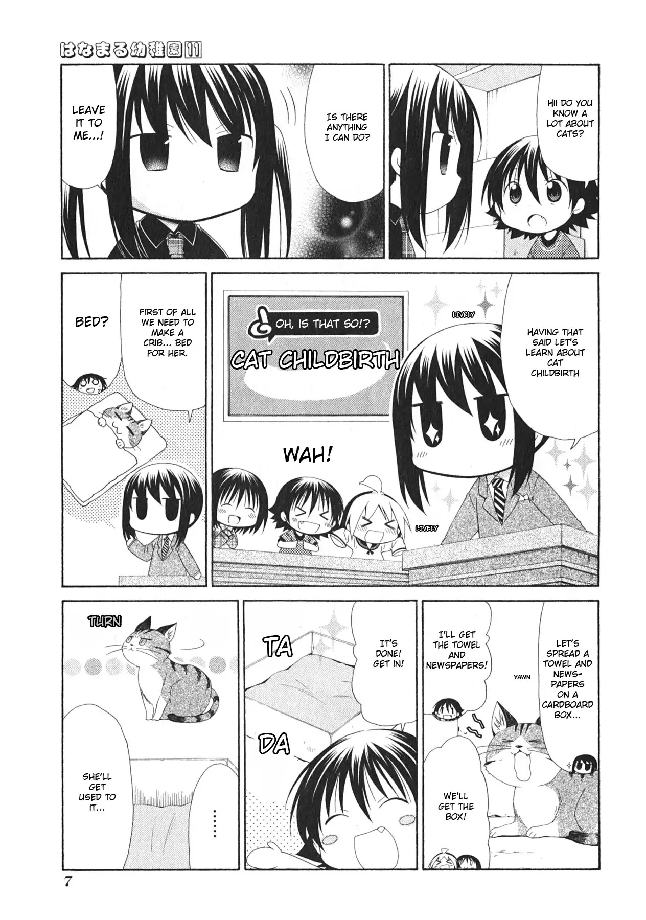 Hanamaru Youchien Chapter 93 page 9 - Chapter 93: Hanamaru cat